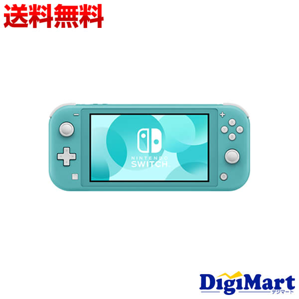 楽天市場】【送料無料】任天堂 Nintendo Switch Lite [コーラル