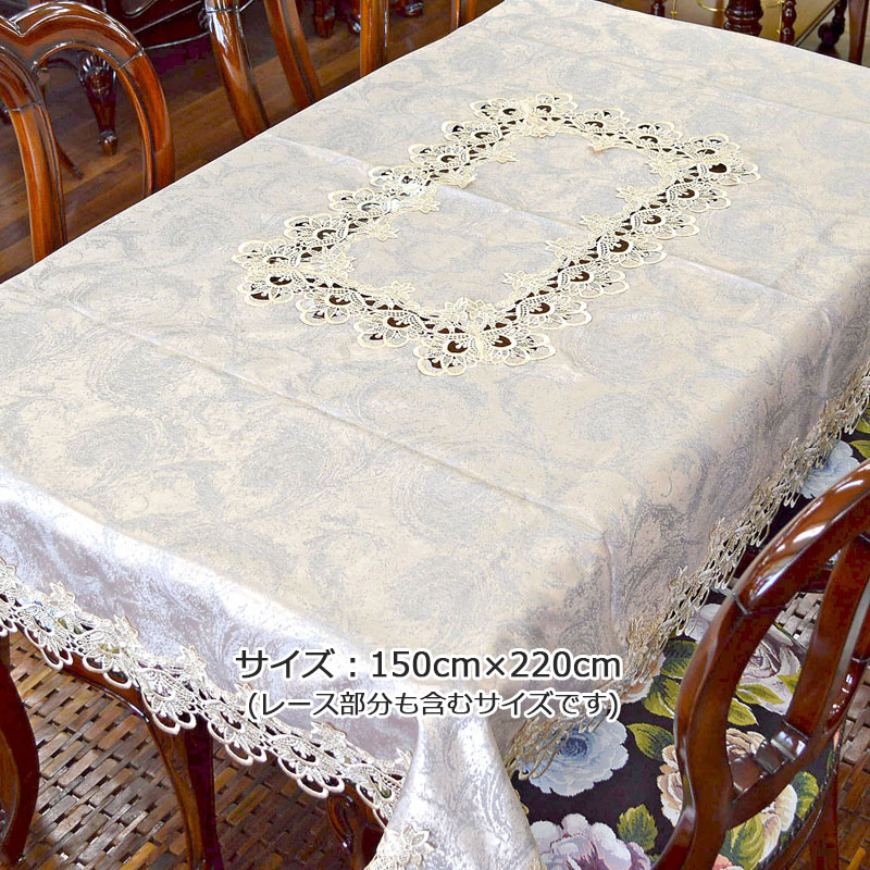 楽天市場】☆倉庫移転の為、総売り尽くしセール！☆ 【送料無料】 高級