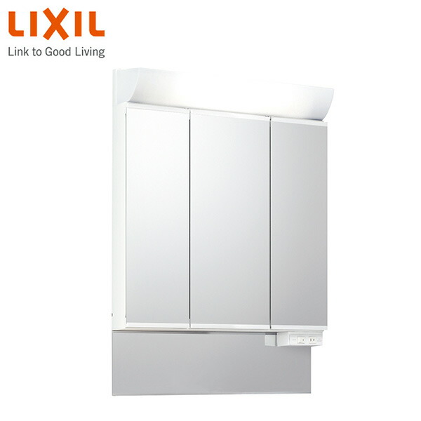 楽天市場】洗面化粧台 ミラーキャビネット 幅90cm 3面鏡全収納タイプ