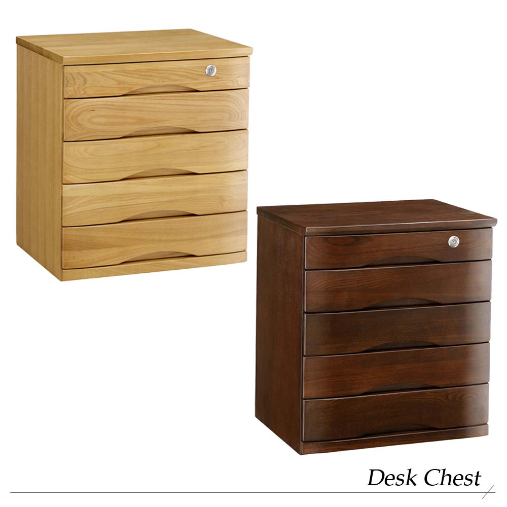 楽天市場】完成品 ミニチェストシリーズ B4対応 4段タイプ ミニ