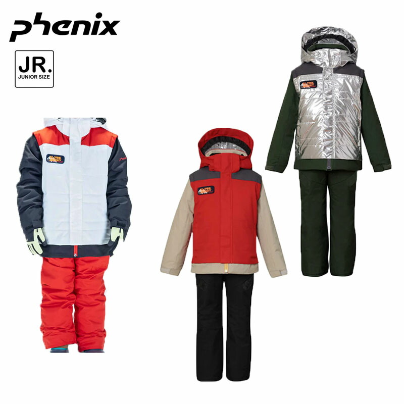 楽天市場】フェニックス スキーウェア 上下セット ジュニア Mush 5