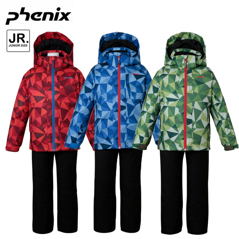 楽天市場】フェニックス スキーウェア 上下セット ジュニア Mush 5