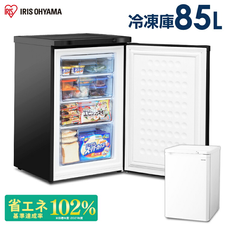 楽天市場】《P5倍☆〜11日9:59》 冷凍庫 小型 スリム 家庭用 アイリス