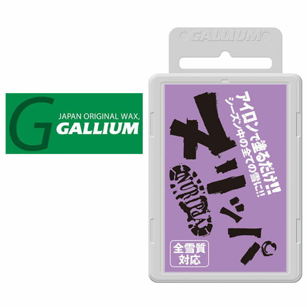 楽天市場】ネコポス発送！GALLIUM ガリウム PREMIUM HYBRID GEL ジェル
