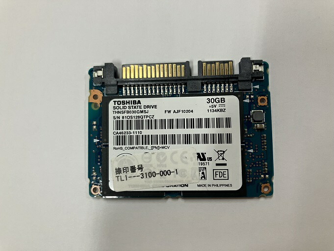 楽天市場】送料無料 ☆Toshiba PCIe NVMe M.2 2230 KBG40ZNS128G 128GB