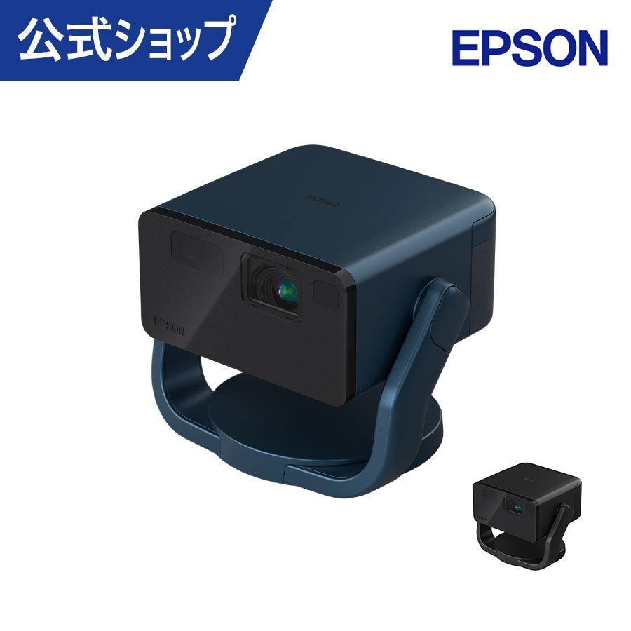 楽天市場】【Sale特価！25,300円off！】【在庫限り】エプソン