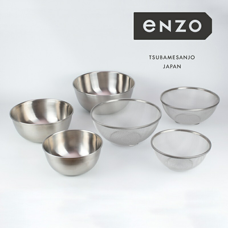 楽天市場】【ふるさと納税】 enzo ステンレスざる・ボウル6点セット