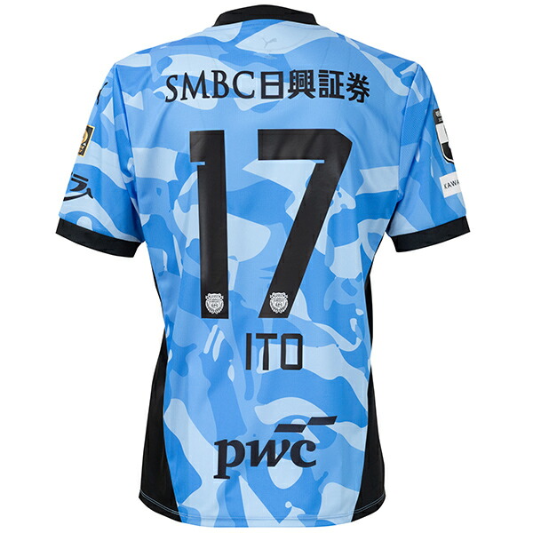 楽天市場】【3/4 20時からポイント10倍】川崎フロンターレ 2025 ホーム