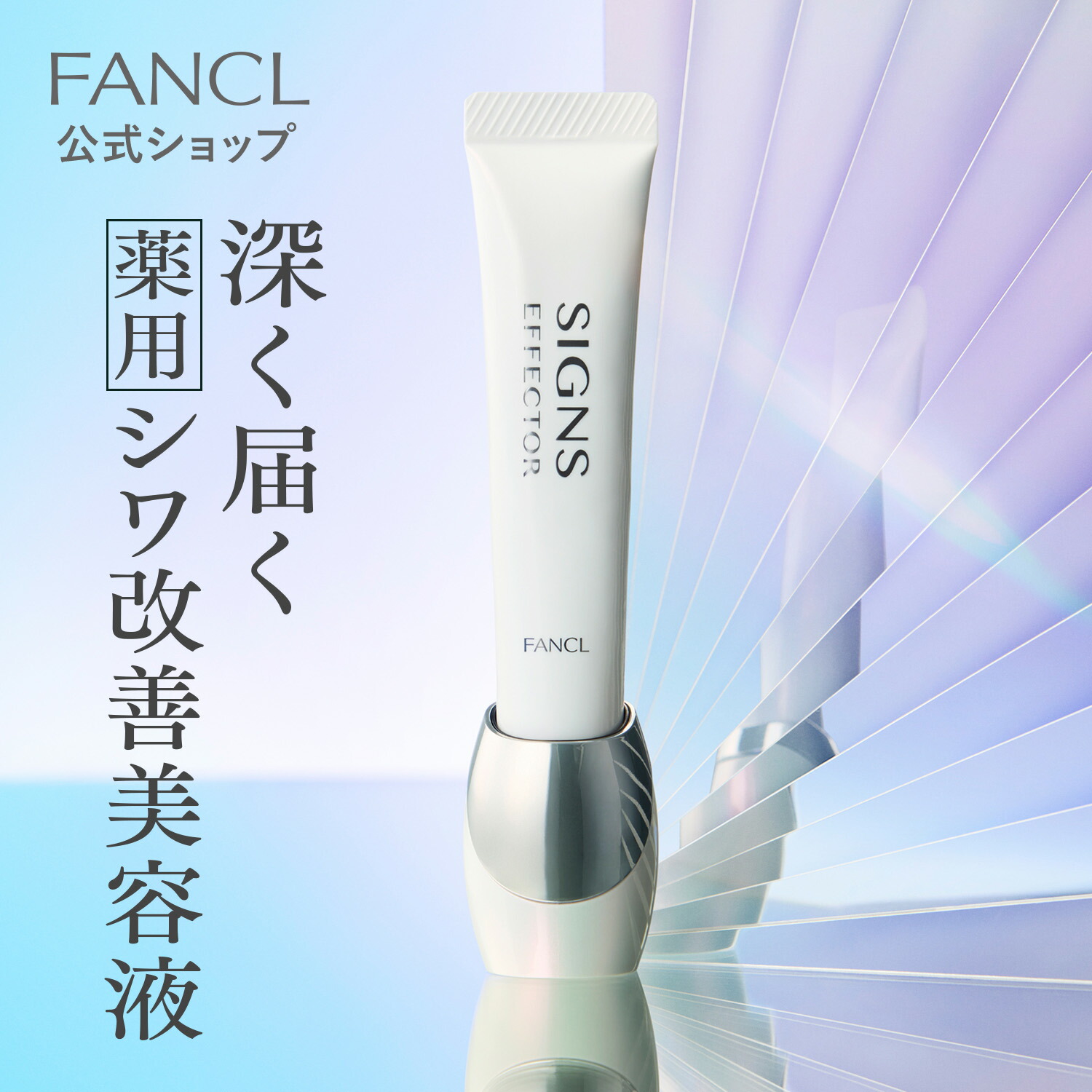 楽天市場】【ポイント5倍 3/4(水) 20:00〜3/11(水) 1:59まで】BC