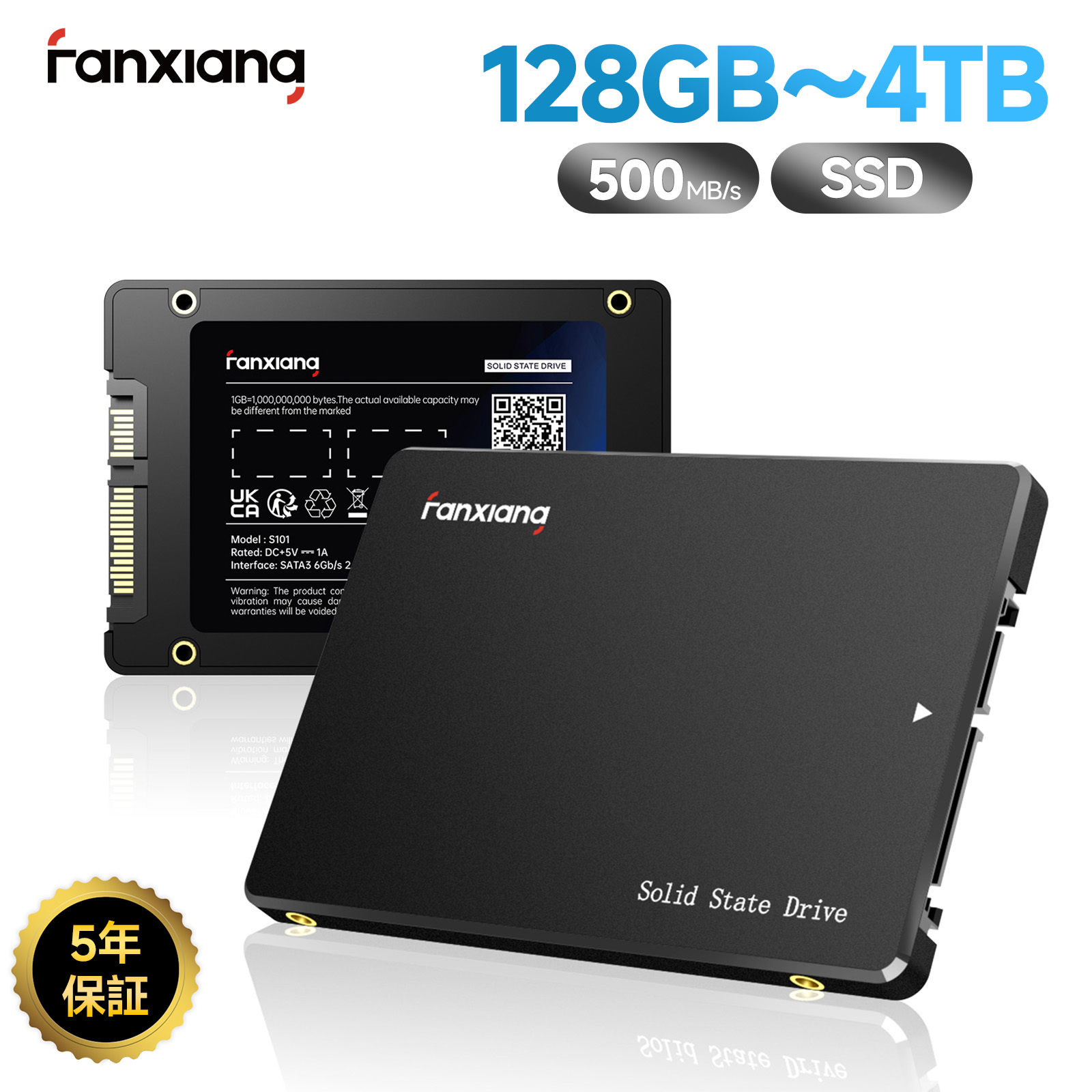 楽天市場】SSD 5年保証 R:560MB/s W:510MB/s 256GB/512GB/1TB/2TB/4TB