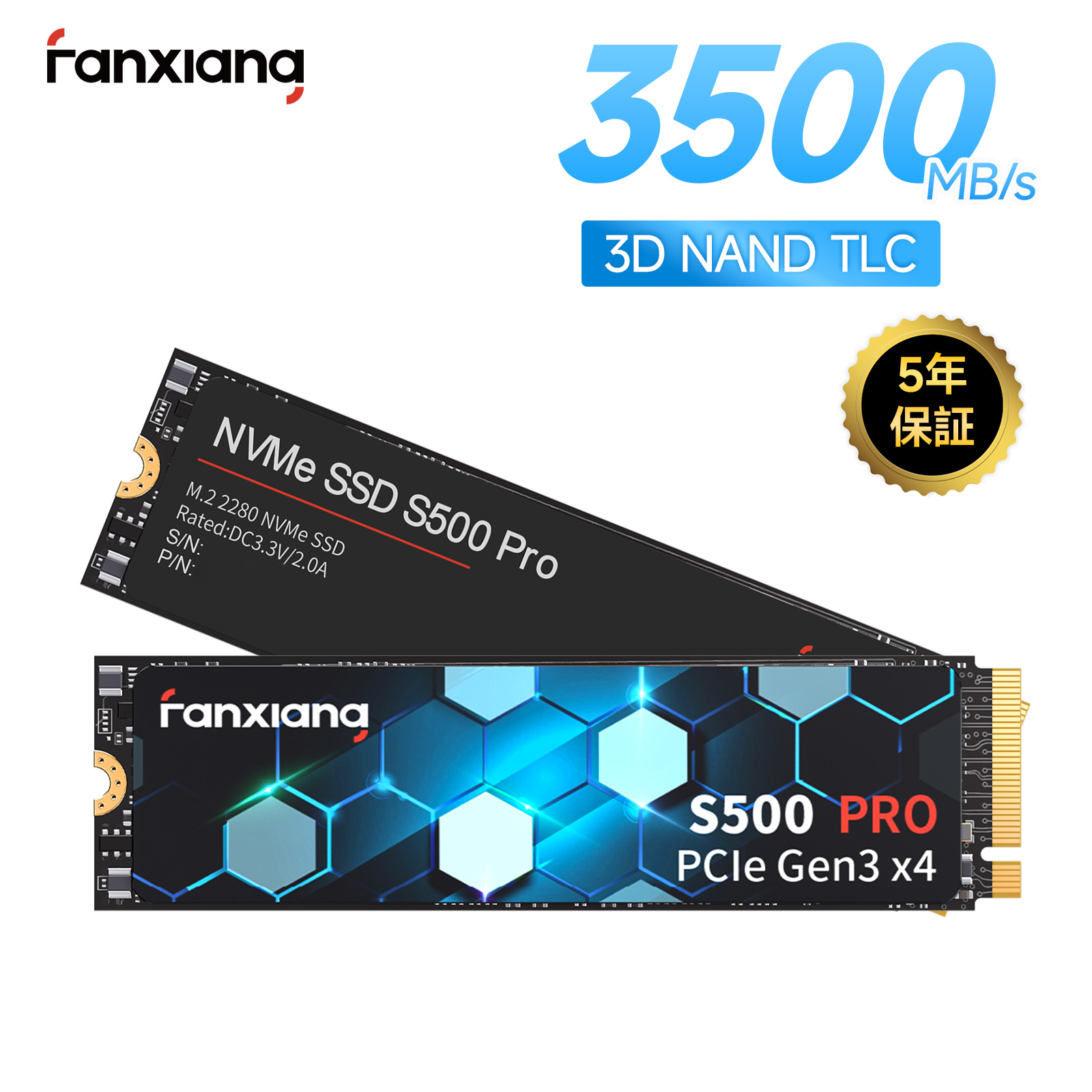 楽天市場】fanxiang SSD 512GB 1TB 2TB 4TBPCIe Gen3.0×4 M.2 Type2280