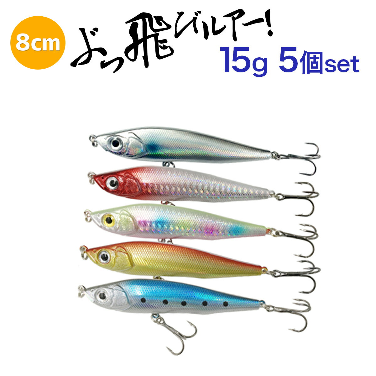 楽天市場】【3/11まで 限定クーポン配布中！エントリーでポイント最大