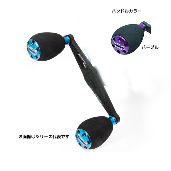 楽天市場】【ZPI】 イナーシャ カーボンハンドル 迷彩カラー