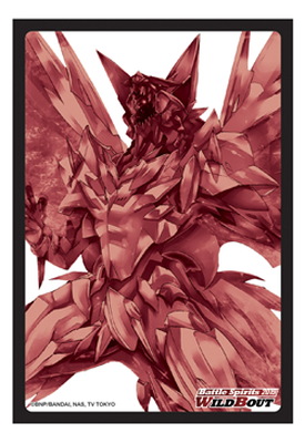 楽天市場】バトルスピリッツ スリーブ プロテクター ◇超神星龍