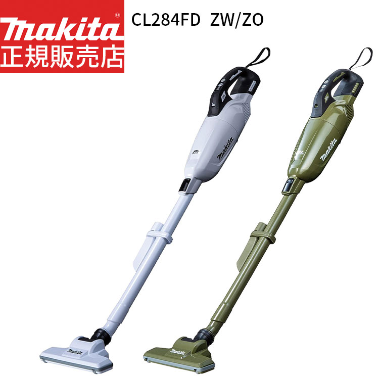 楽天市場】[正規店 1年保証] マキタ 掃除機 18V カプセル式 充電式