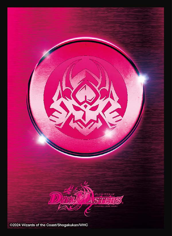 楽天市場】デュエル・マスターズ 24BD1 プロテクト ◇D