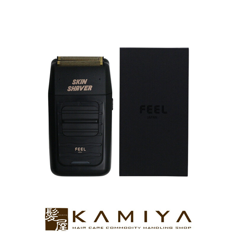 楽天市場】【送料無料！】FEEL スキンシェーバー【シェーバー トリマー