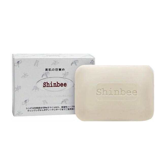 楽天市場】コスメシェフ HEUKDANGO 石鹸 黒石鹸 高級石鹸 洗顔