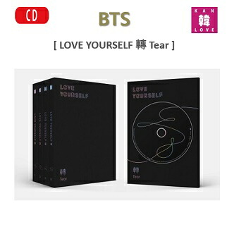楽天市場】[おまけ26枚付き] BTS CD アルバム [全32種のうち 13種