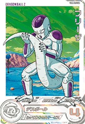 楽天市場】スーパードラゴンボールヒーローズ UGM10-011 DA パラレル R