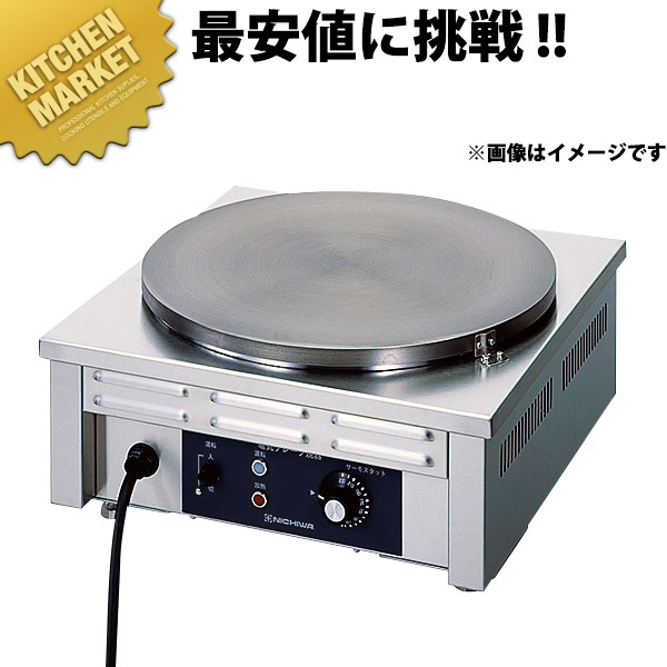 楽天市場】電気 クレープ焼き器 CM-410WH 【kmaa】 クレープメーカー