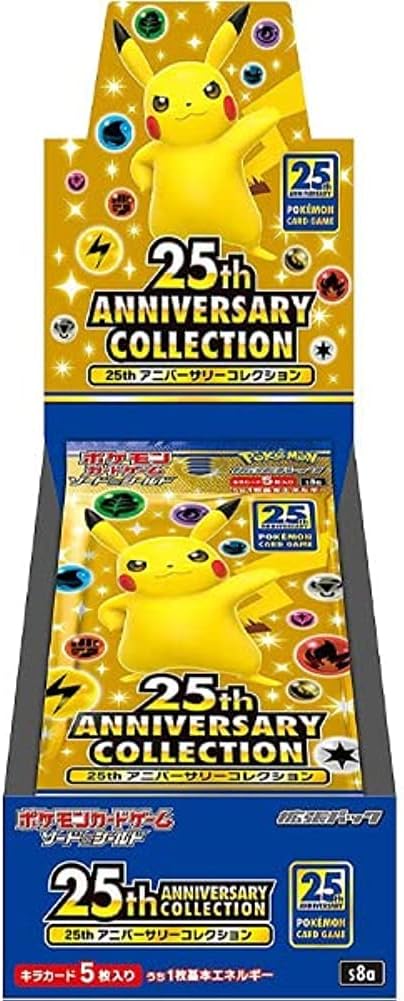 楽天市場】ポケモンカードゲーム ソード＆シールド 25th ANNIVERSARY