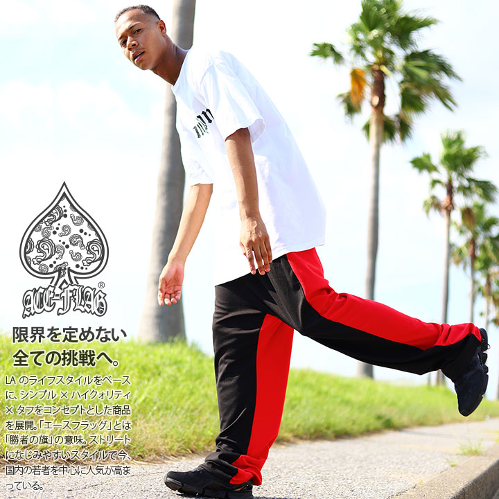 楽天市場】ACEFLAG ロングパンツ スウェットパンツ メンズ レディース