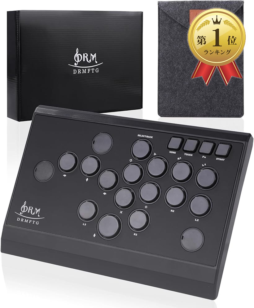 楽天市場】VARMILO（アミロ）FK2 不屈 ブラック 格闘ゲーム用レバー