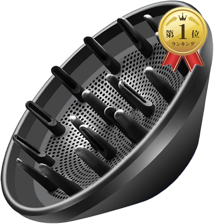 楽天市場】互換品 互換品 ダイソンドライヤー HD01 HD02 HD04 HD08