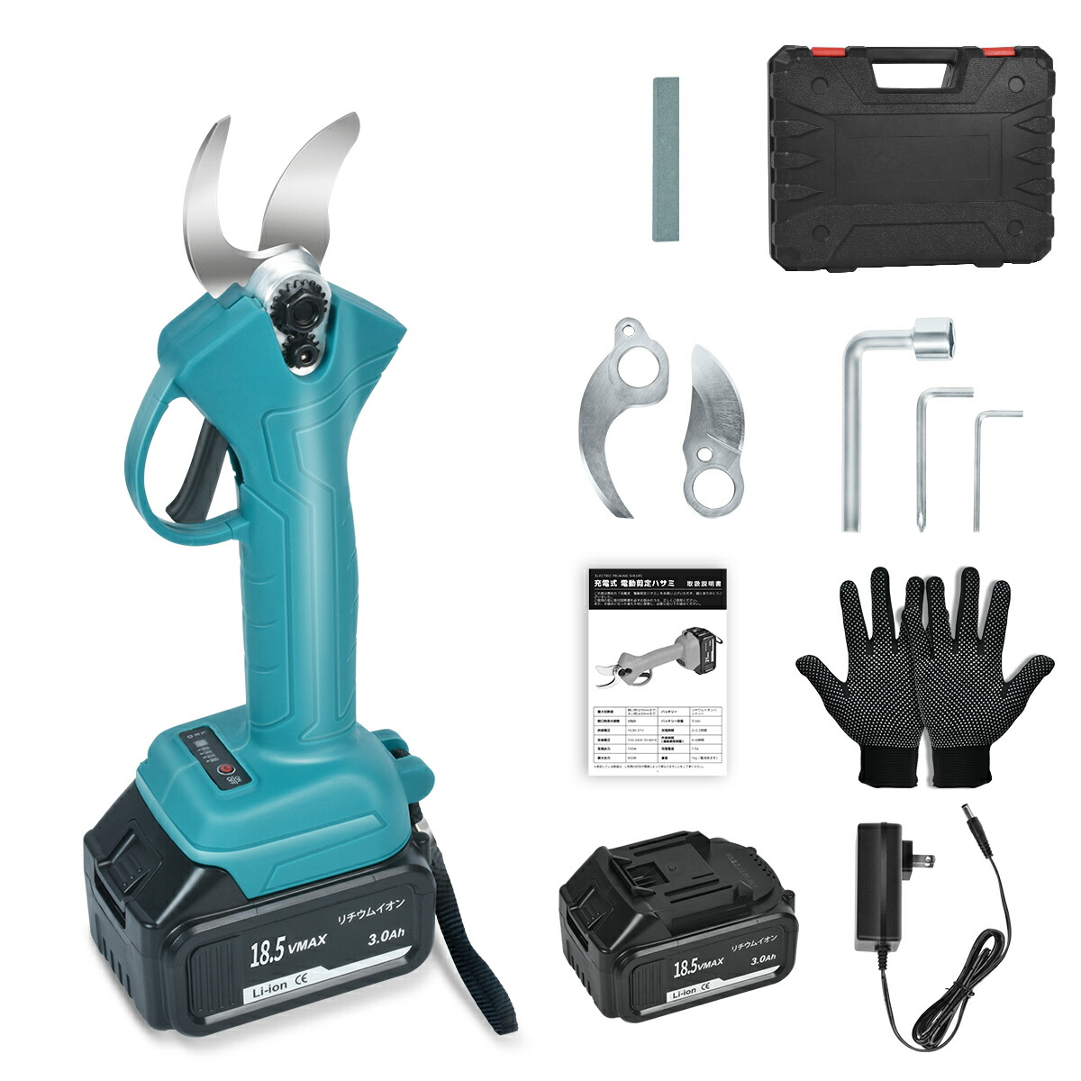 楽天市場】【SS限定☆P2倍+全品5％OFF!】【今だけP2倍+5%OFF】充電式