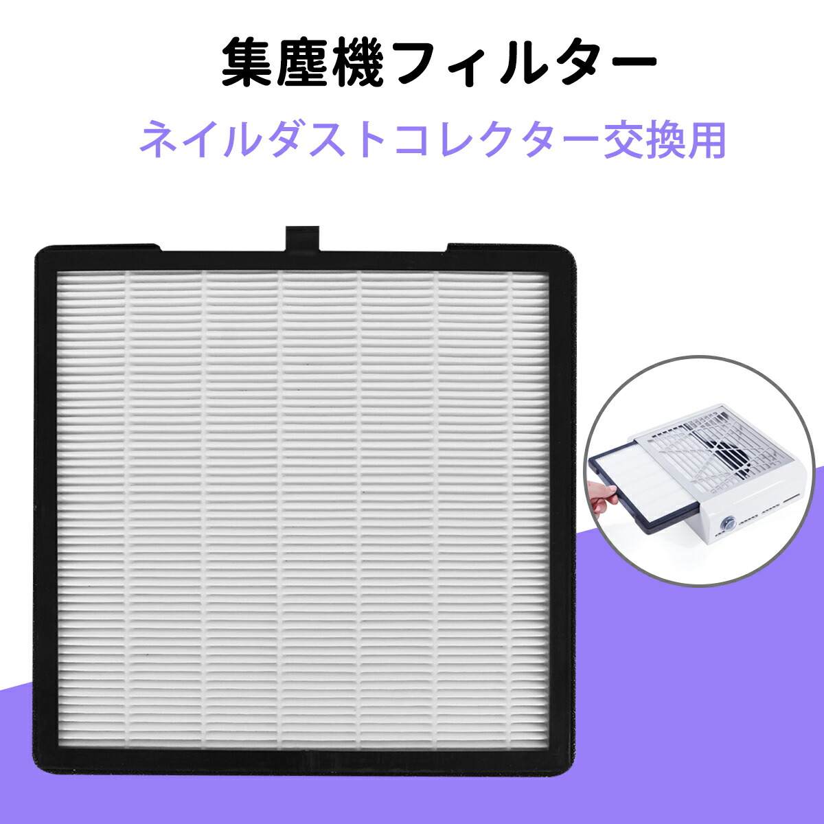 楽天市場】EDGE office エッジオフィス MX4 コードレス ネイルダスト