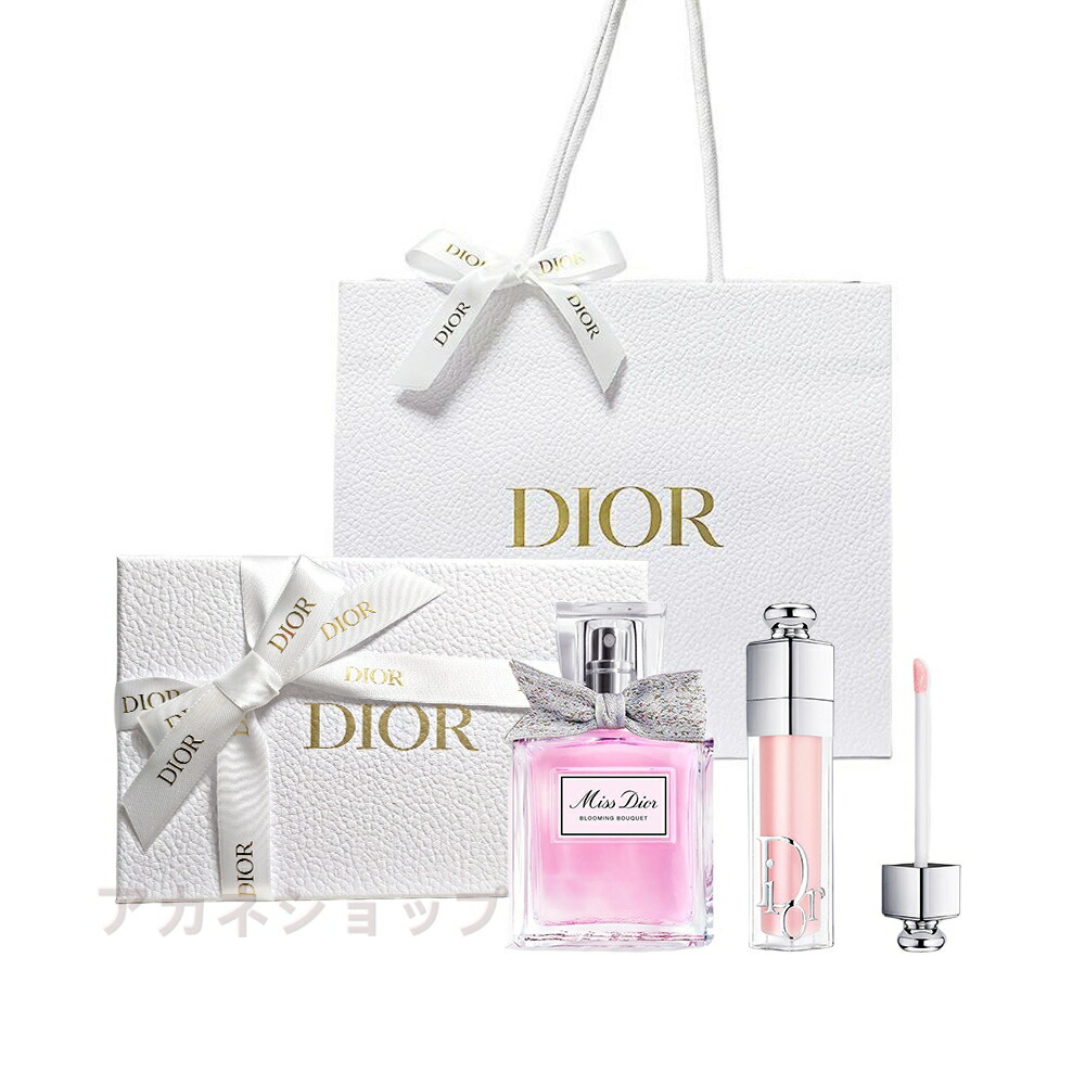 楽天市場】【あす楽 14時〆 土日も出荷】 Dior(ディオール) 【ギフト