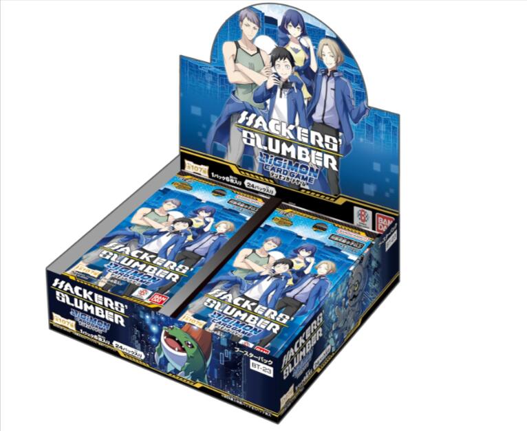 楽天市場】4月19日発売 未開封1カートン(12BOX) デジモンカードゲーム