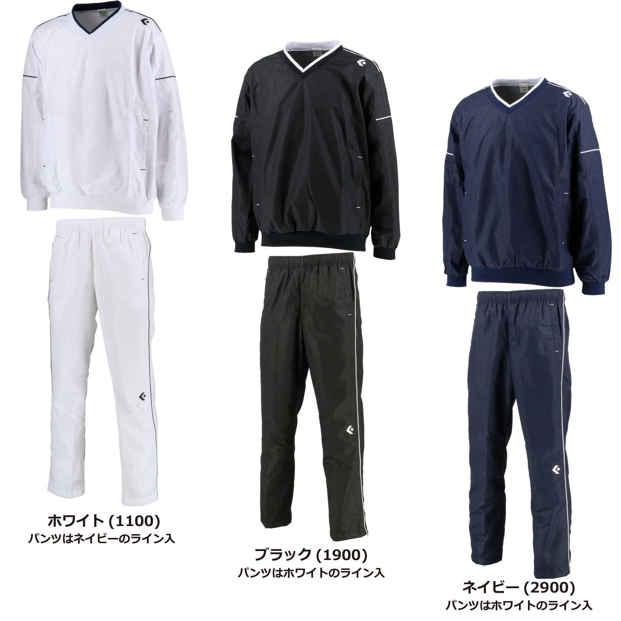 楽天市場】◇当日出荷◇在庫限りSPEED WIN(スピード ウィン) ウィンド