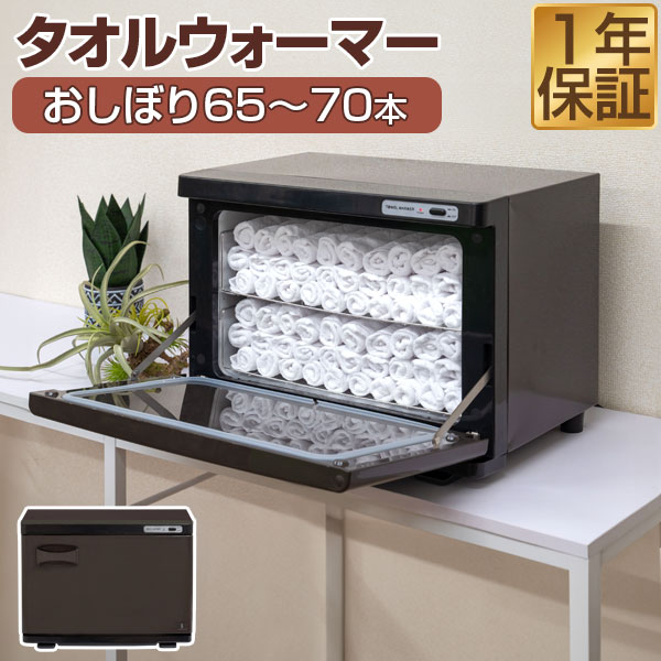 楽天市場】【12,430円→SALE11,440円〜3/11(水)01:59まで】【楽天1位