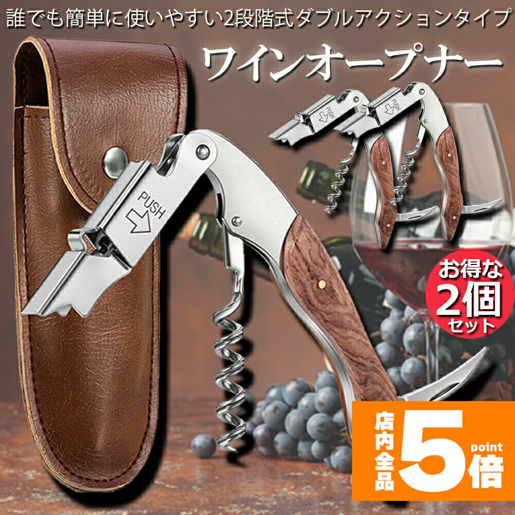 楽天市場】☆スーパーセール！ポイント5倍☆【ランキング受賞