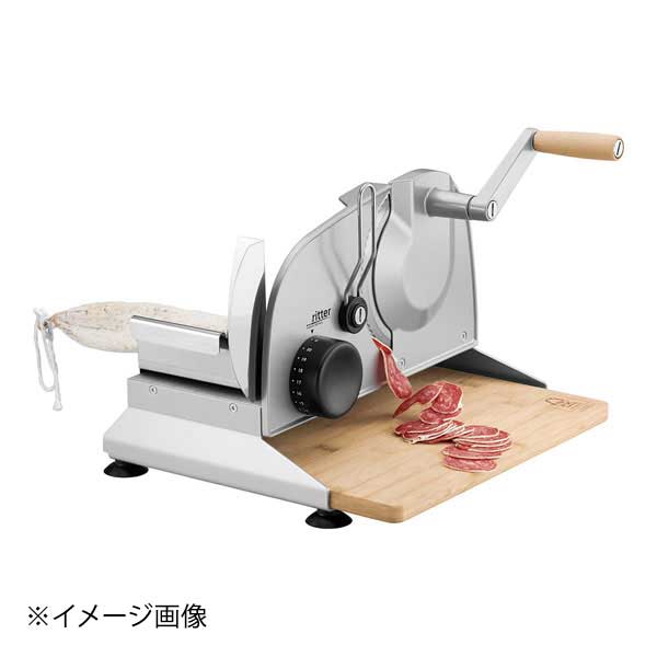 楽天市場】RITTER 手動ブレッドスライサー PIATTO5 : 厨房卸問屋 名調