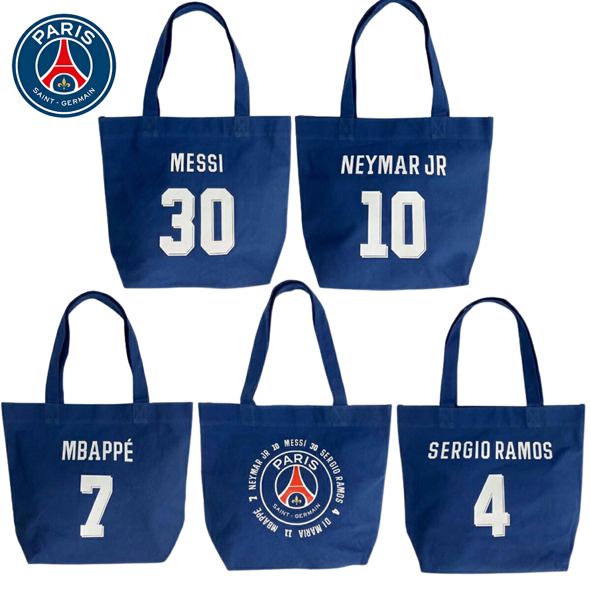 楽天市場】ジョーダン パリサンジェルマン コラボ JORDAN PSG クロス