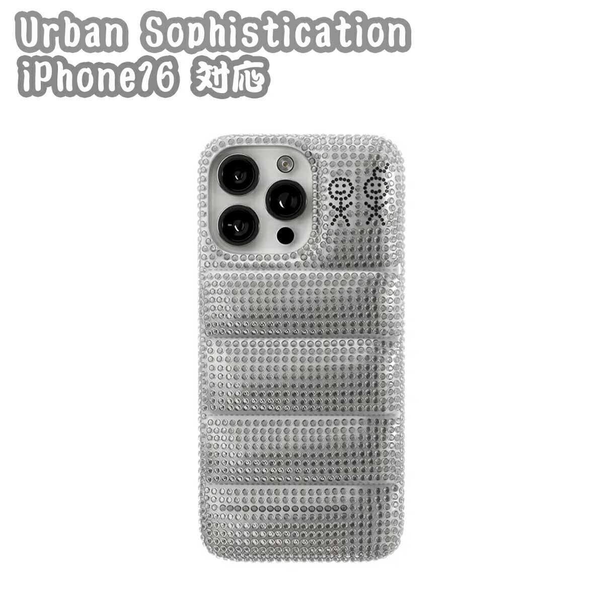 楽天市場】Urban Sophistication iPhone ケース アーバン