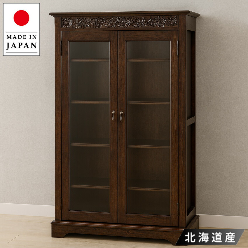 楽天市場】【開梱設置無料】 書棚 ガラス扉付き 引き戸 本棚 大容量 本