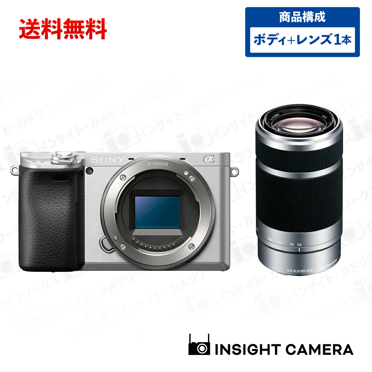 楽天市場】ソニー α6400 ILCE-6400 ボディ ブラック + 標準ズーム