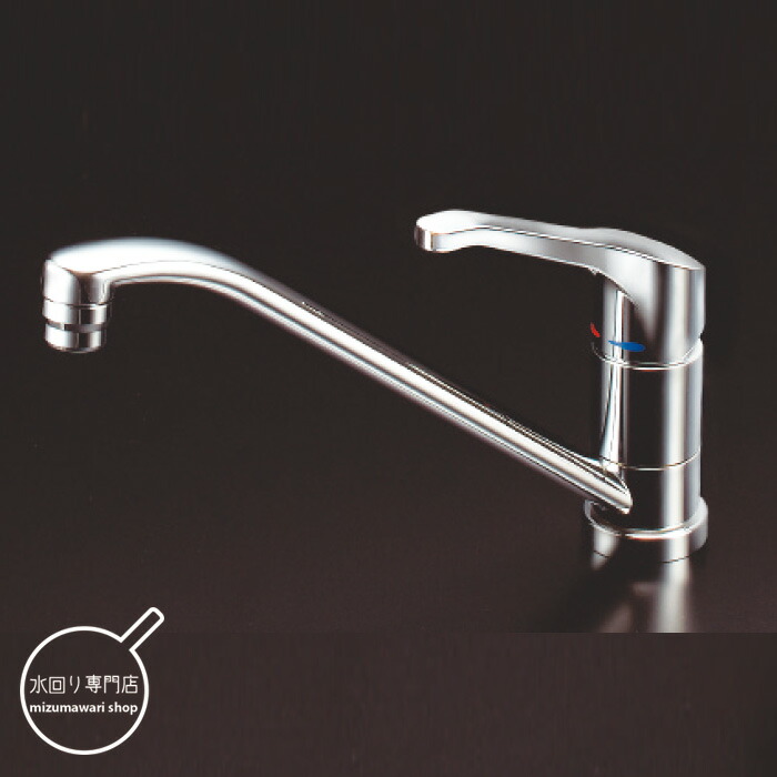 楽天市場】クリナップ 浄水器一体型 省エネシングル水栓 ZSMJT428R20BH