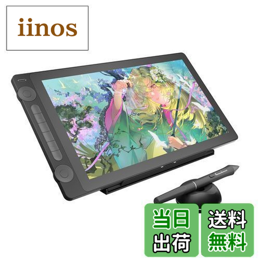 楽天市場】2020年製品 XP-Pen 液タブ 液晶ペンタブレット Innovator 16