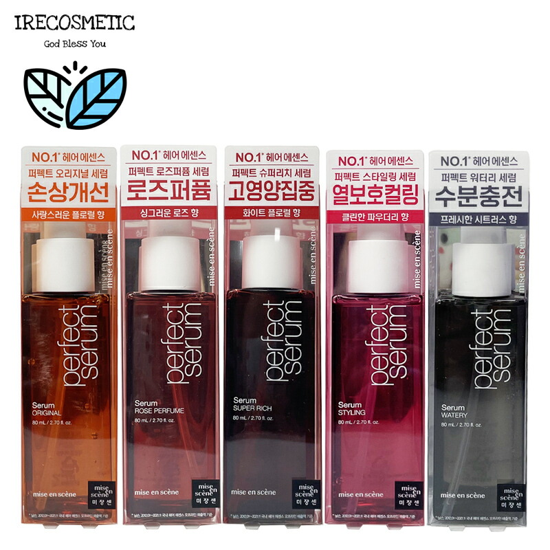 楽天市場】＼ミジャンセン／パーフェクトオリジナルセラム【シャンプー