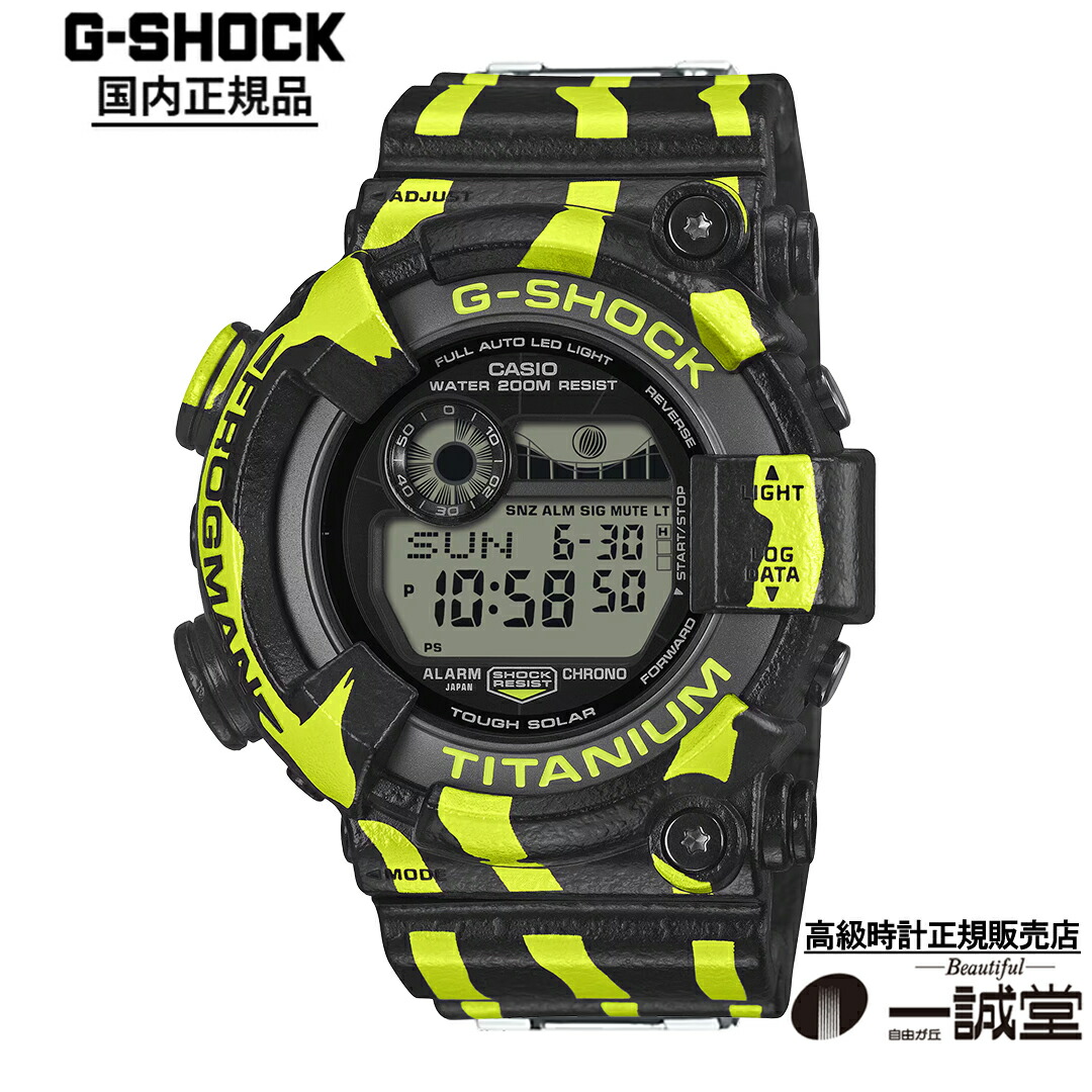 楽天市場】【プレミア商品】カシオ CASIO Gショック ジーショック G