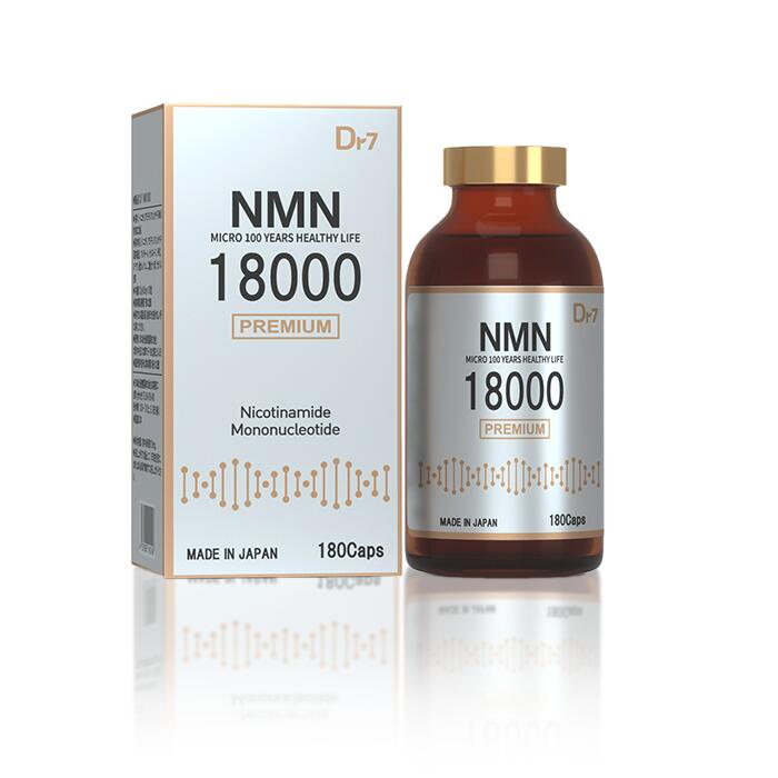 楽天市場】NMN 18000mg 高純度β-NMN サプリメント 日本製 国内製造 高