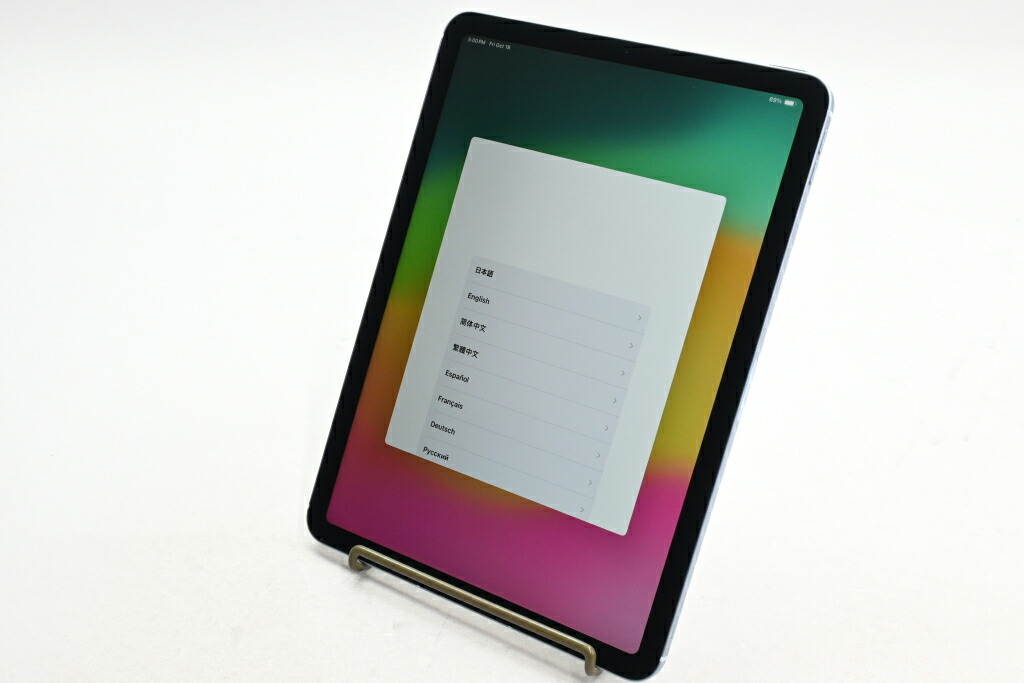 楽天市場】【中古】Apple iPad Air (第4世代) Wi-Fiモデル 64GB