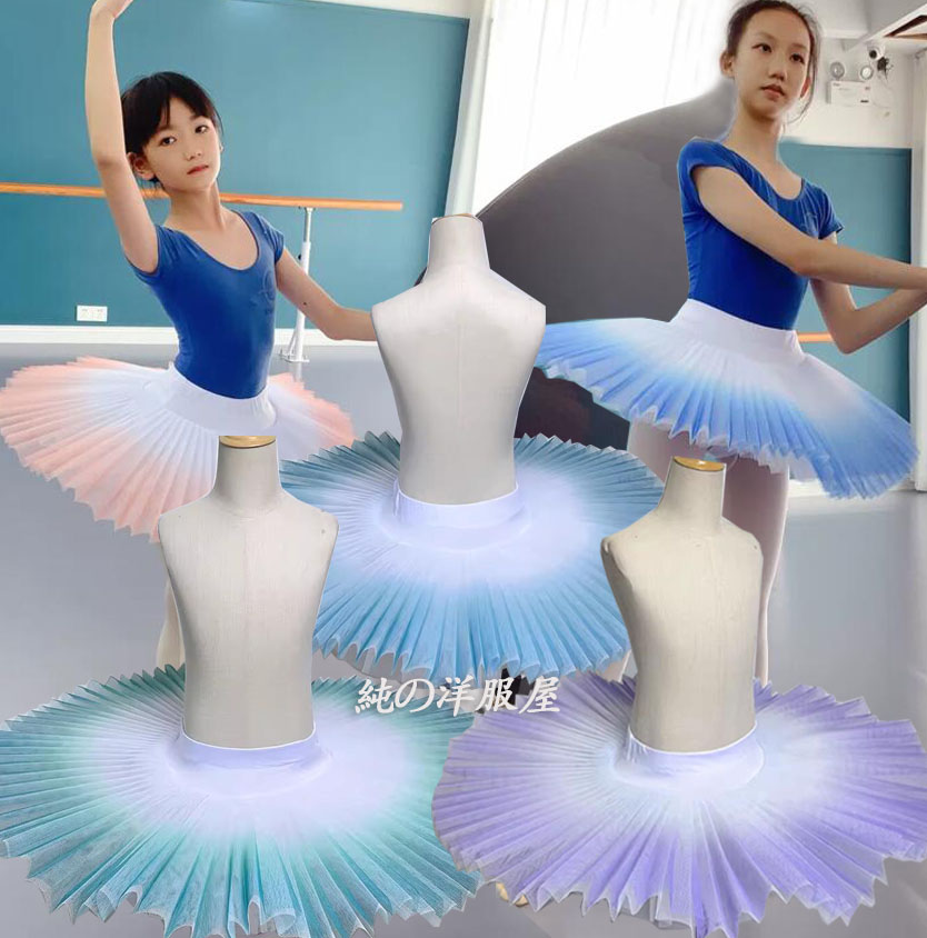 楽天市場】【在庫のみ】バレエ 練習用 チュチュ ボン ホワイト キッズ