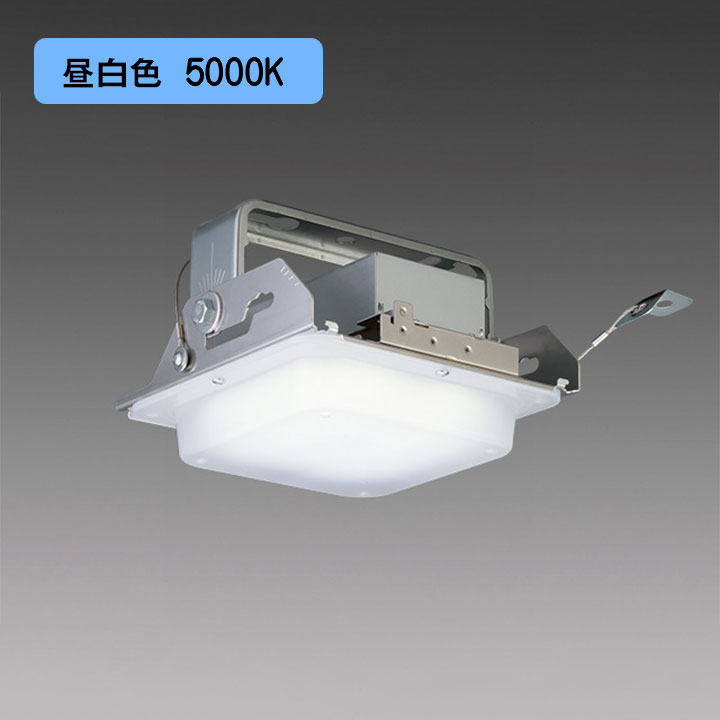 楽天市場】【法人様限定】【EL-GT15230N/W VHTN】三菱 高天井用ベース