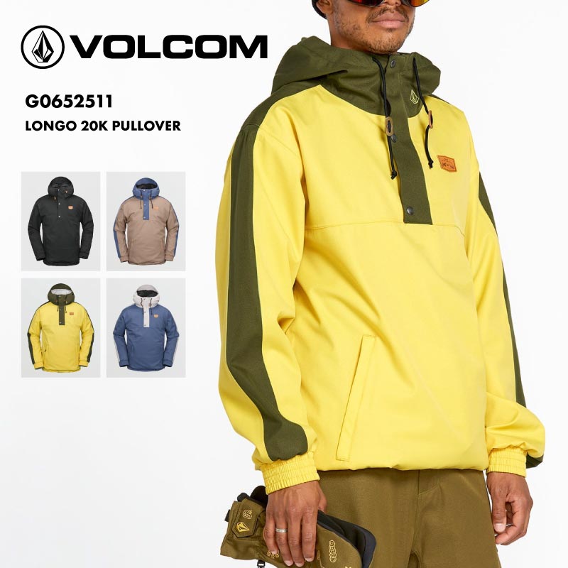 楽天市場】VOLCOM/ボルコム メンズ スノージャケット LONGO 20K